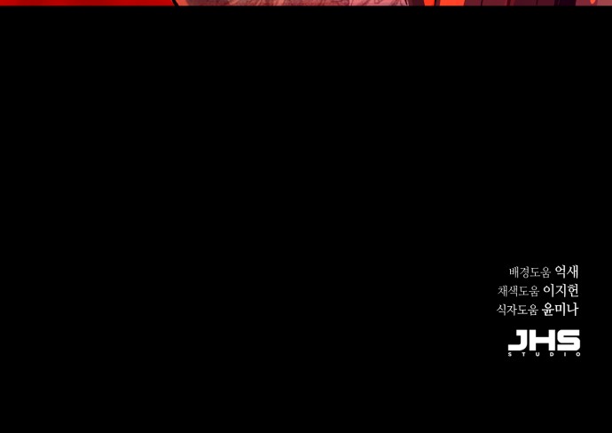 92 페이지