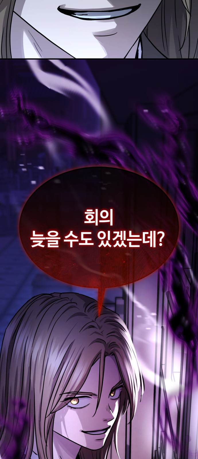 100 페이지