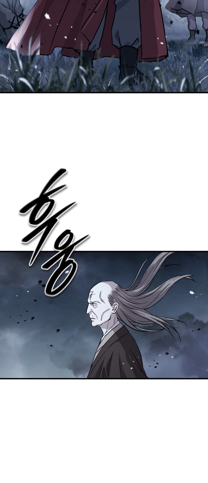 67 페이지