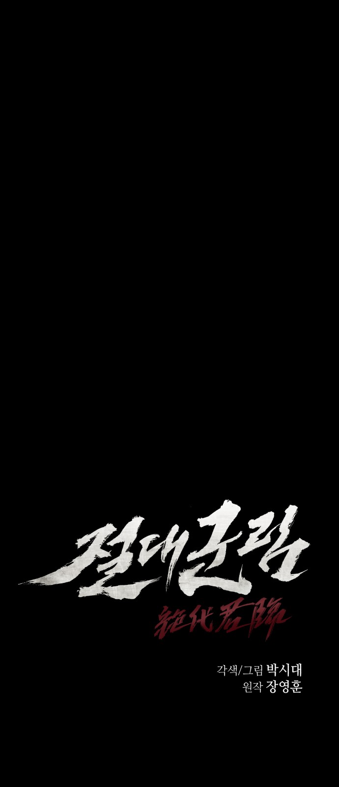 22 페이지