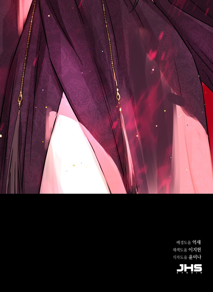 102 페이지
