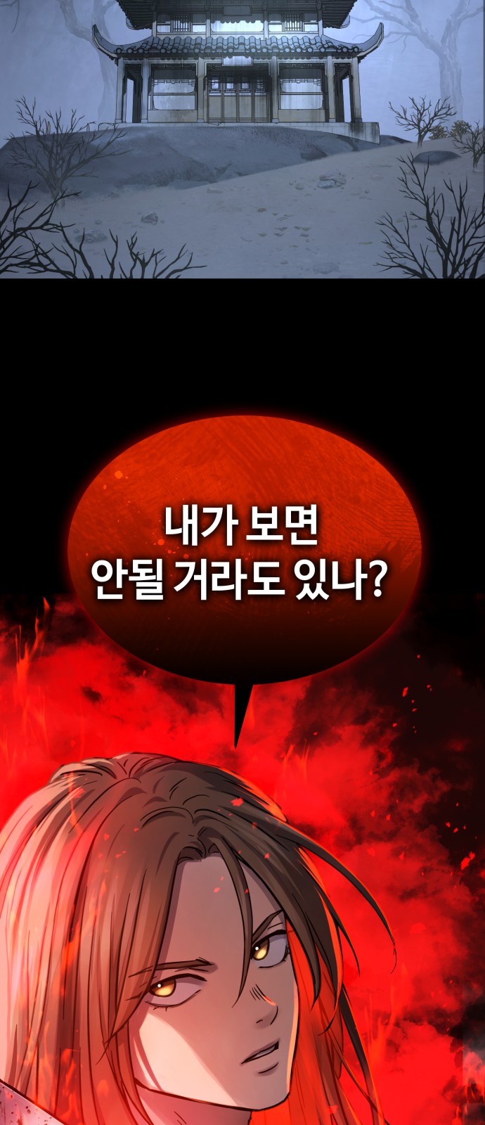100 페이지