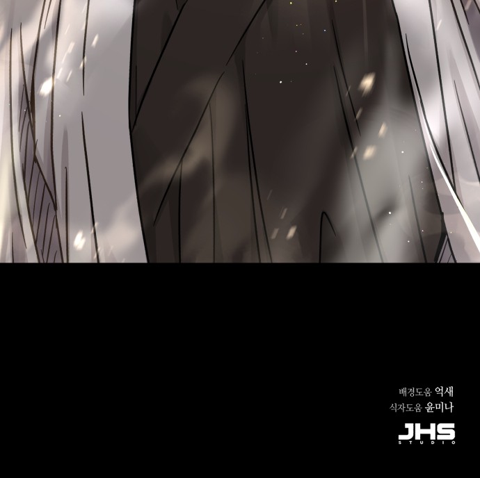 112 페이지