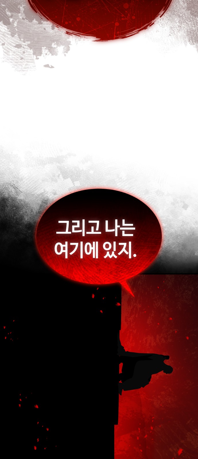 96 페이지