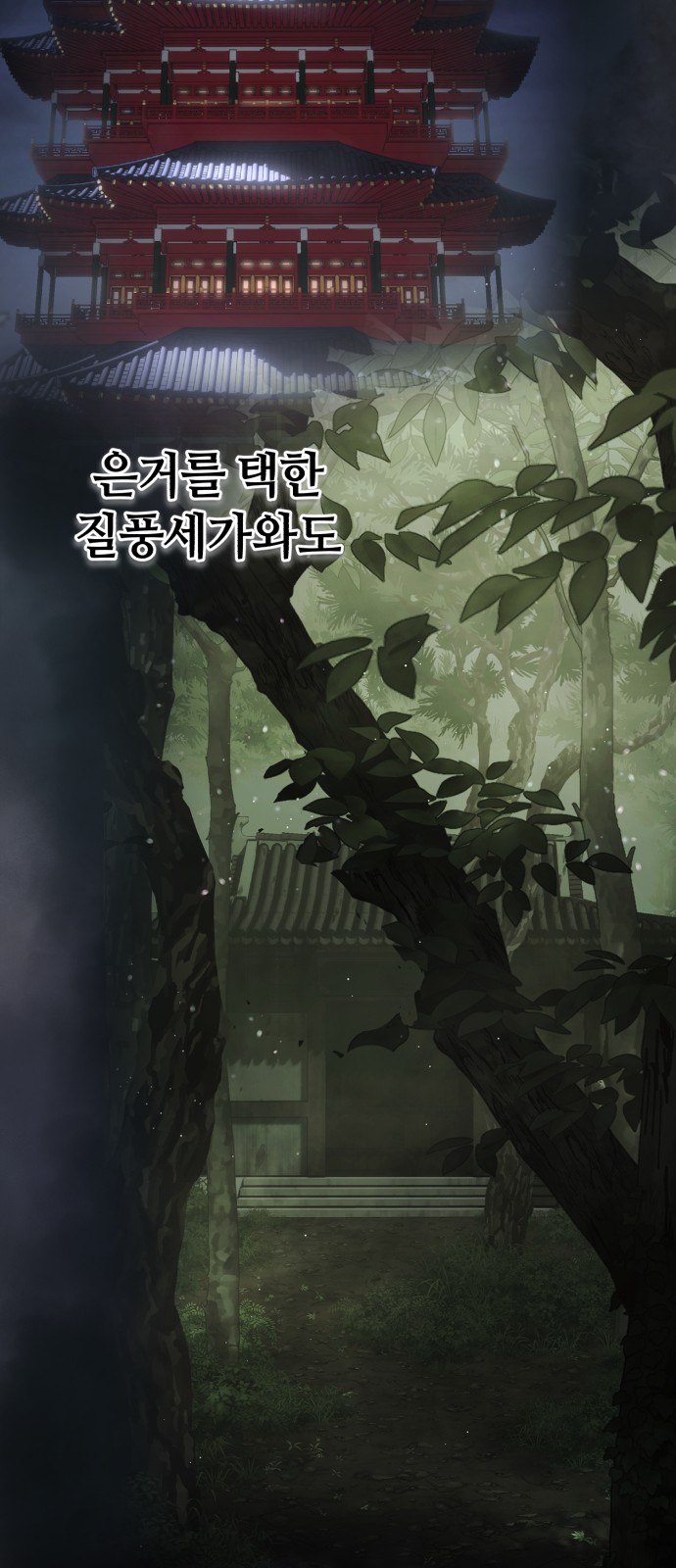 57 페이지