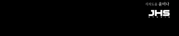 96 페이지