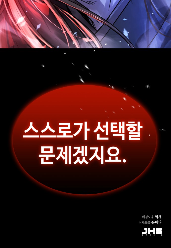 100 페이지