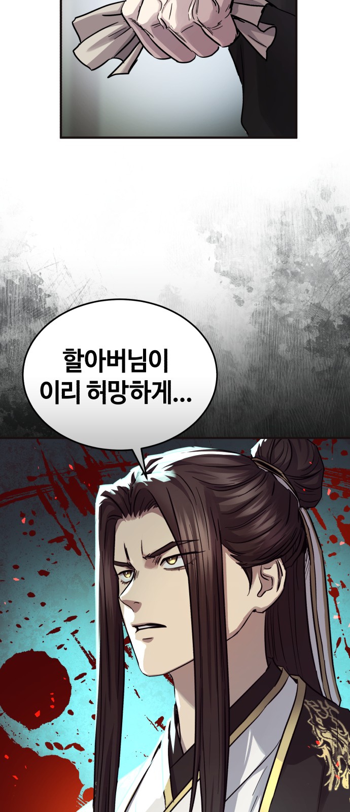 22 페이지