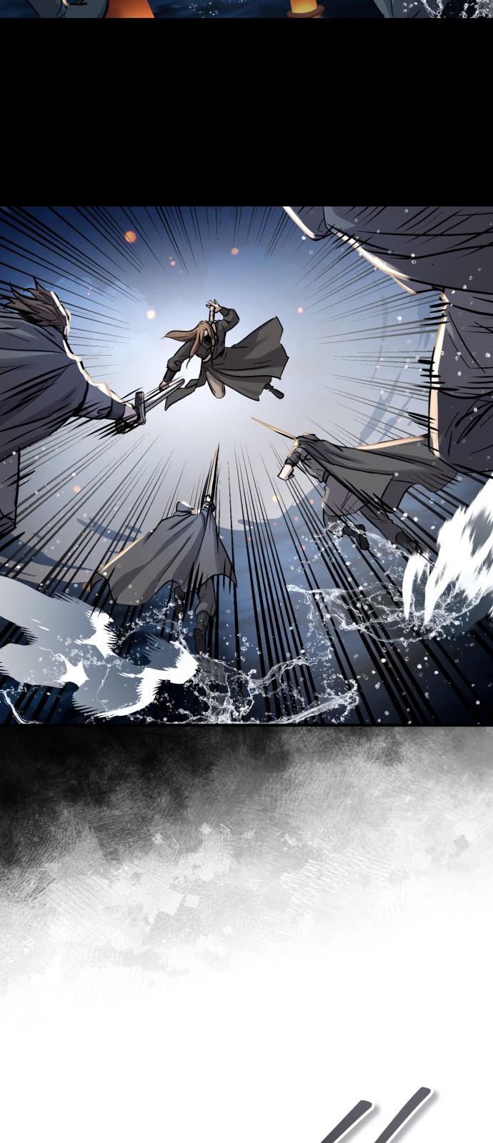 77 페이지