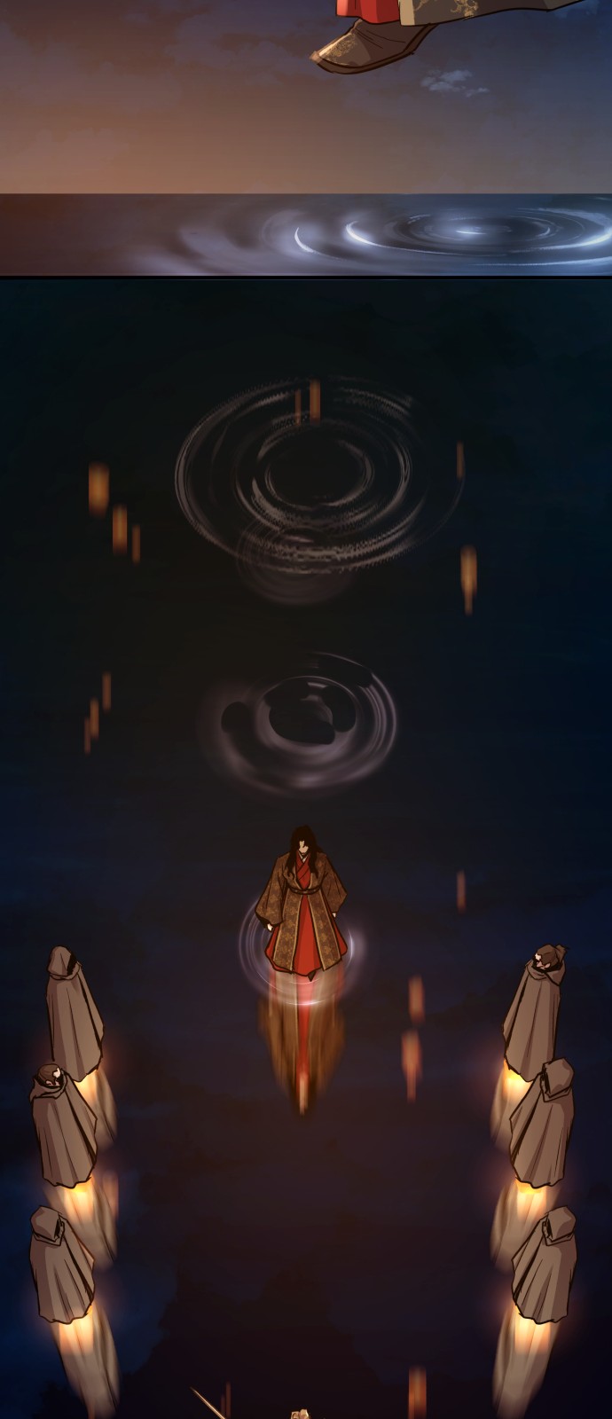 86 페이지