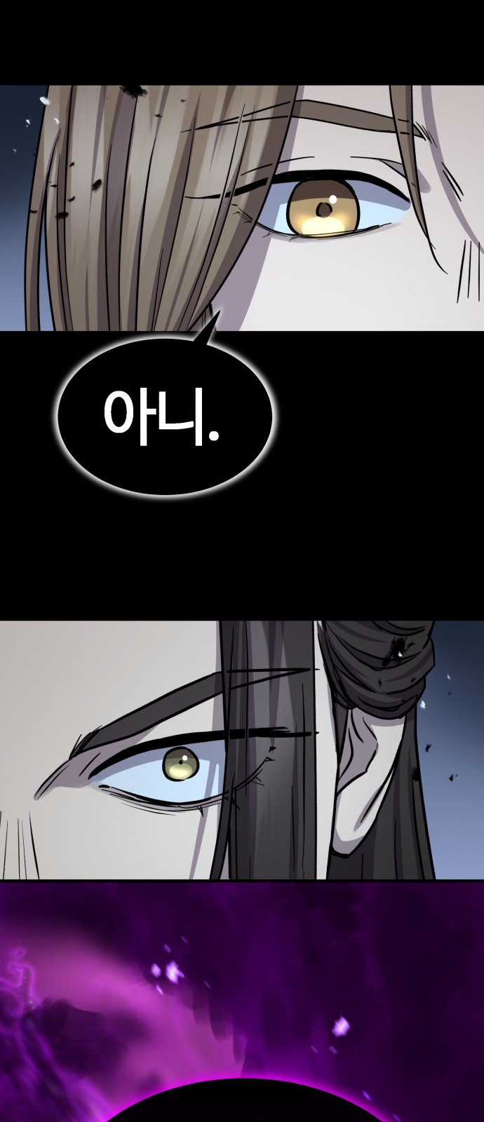 95 페이지