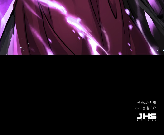 97 페이지