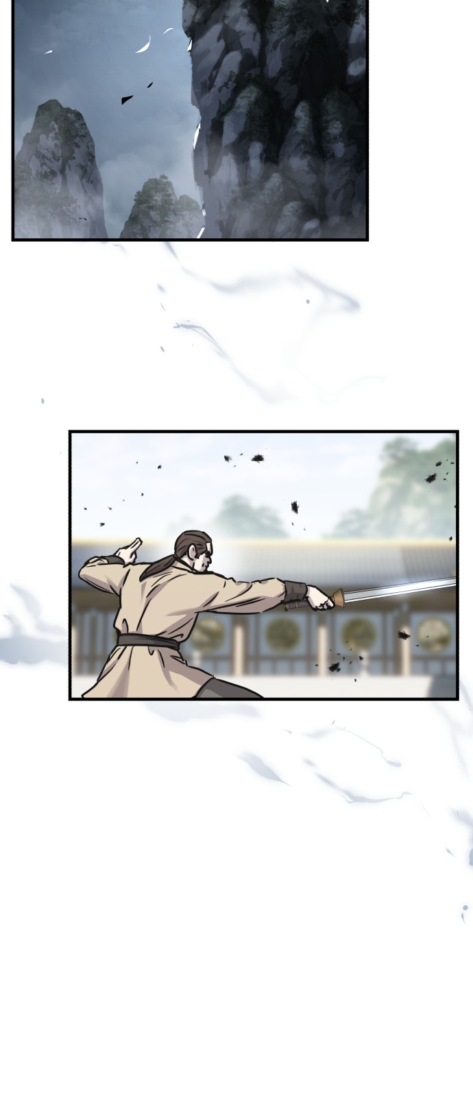 26 페이지