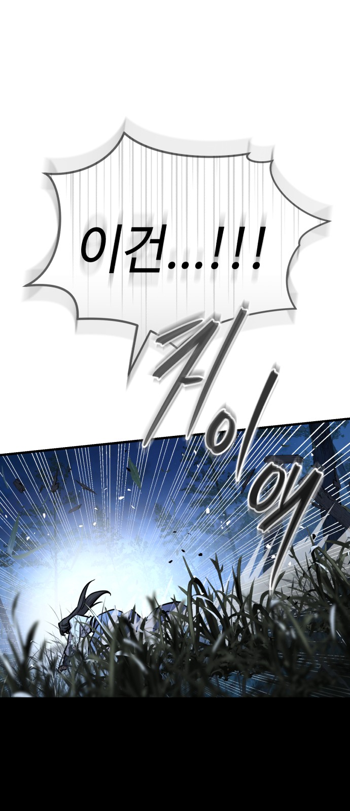 107 페이지