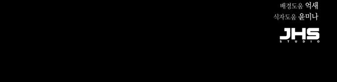 112 페이지