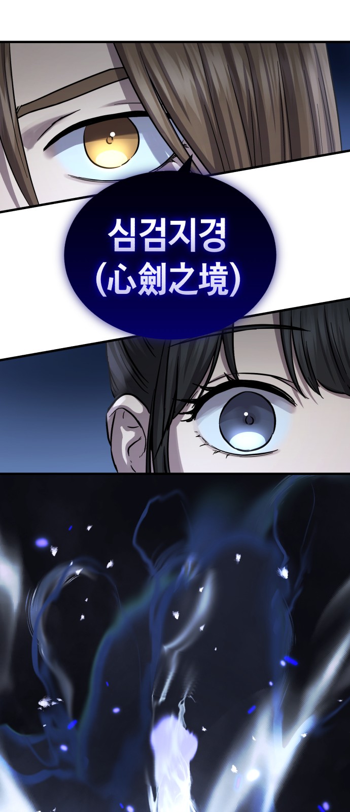 41 페이지