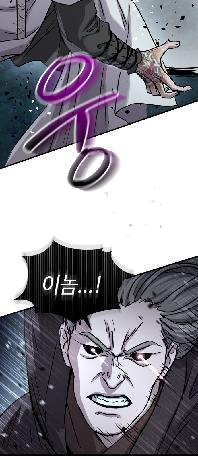 64 페이지