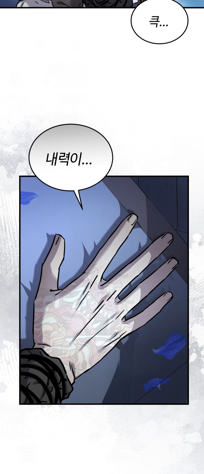 23 페이지