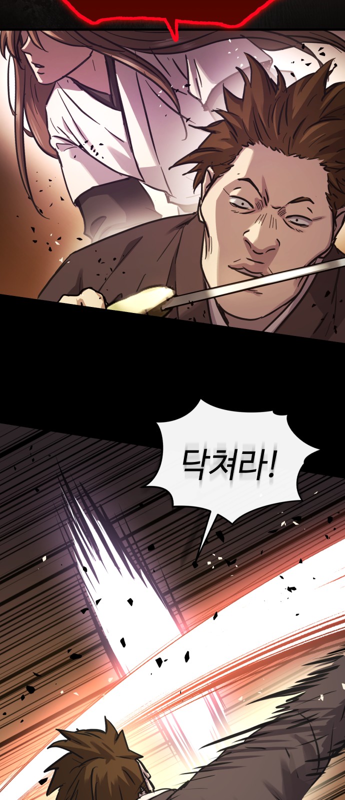 62 페이지