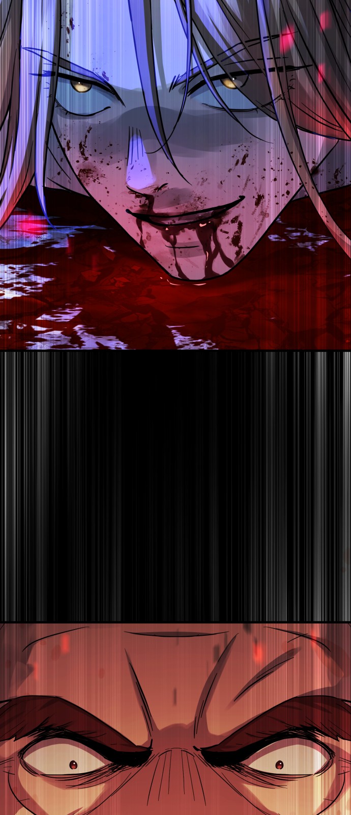 80 페이지