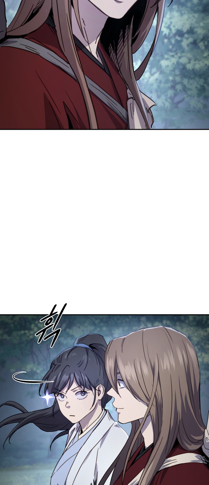 82 페이지