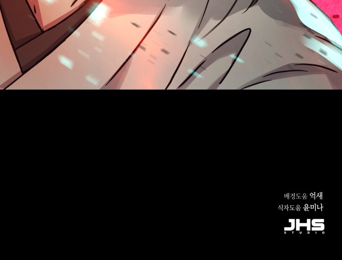 105 페이지