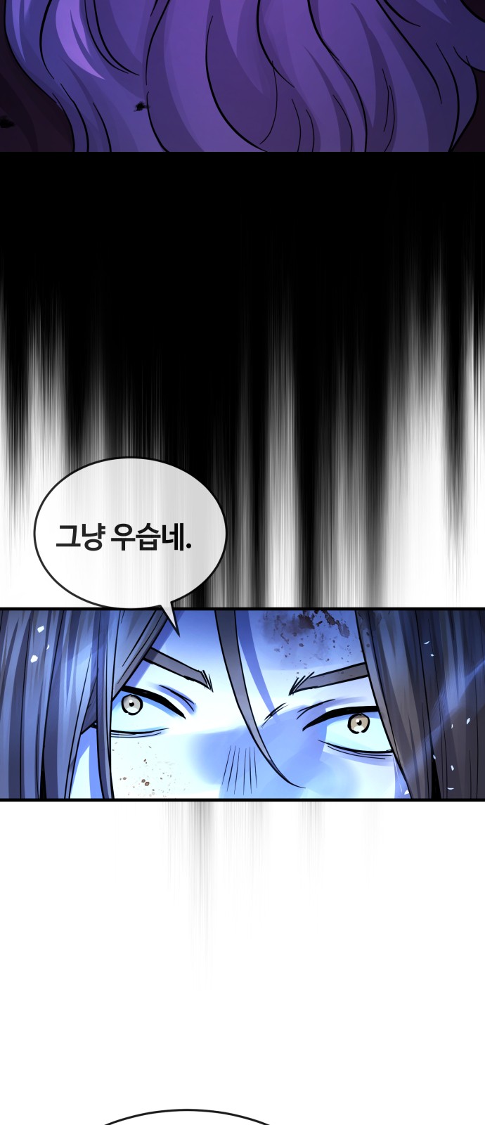 90 페이지