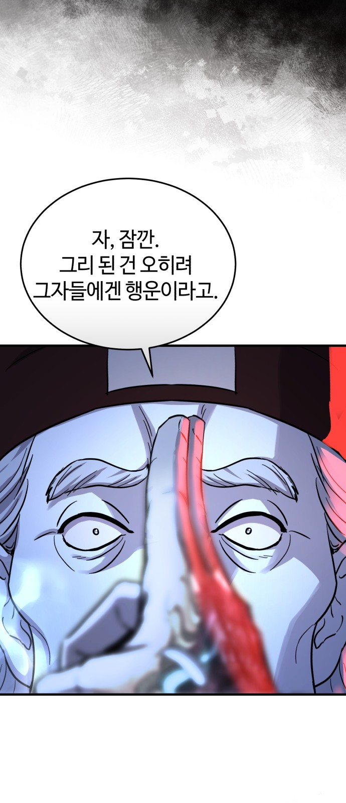 94 페이지