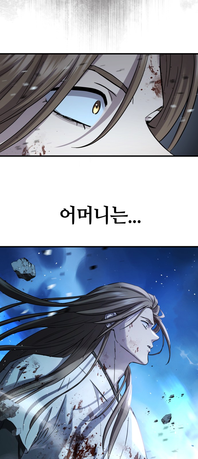 43 페이지