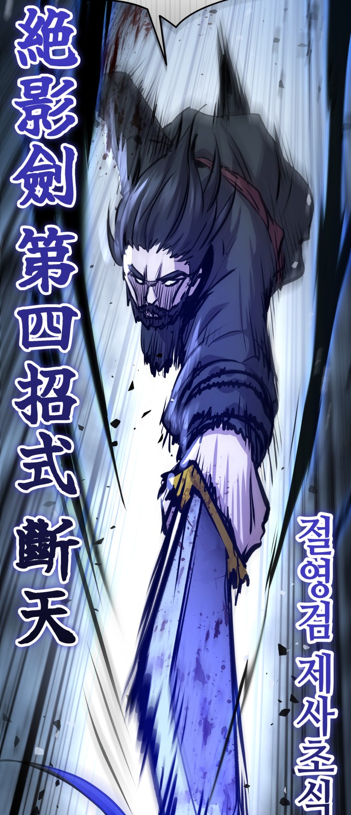 65 페이지