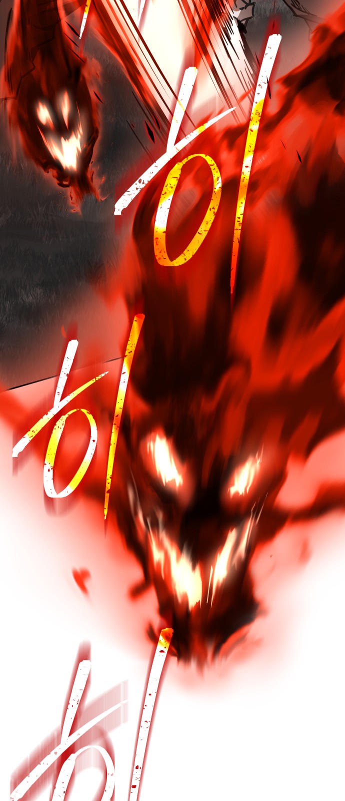 89 페이지
