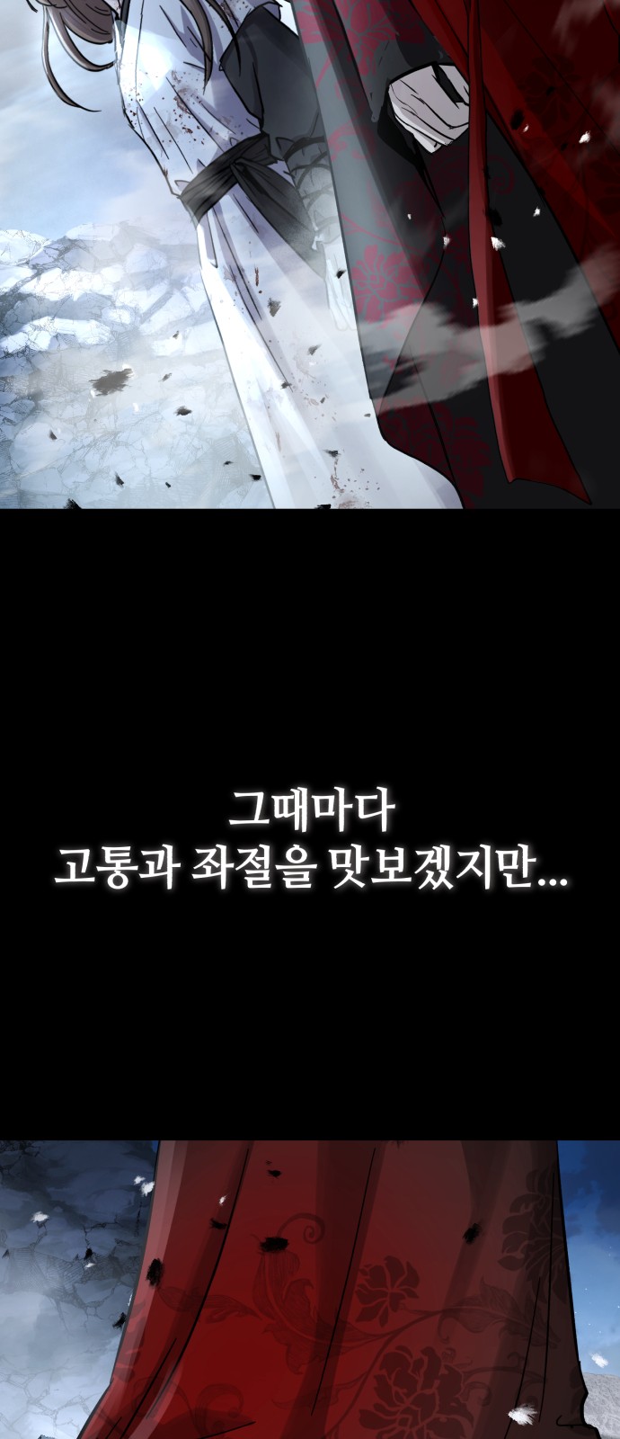 72 페이지
