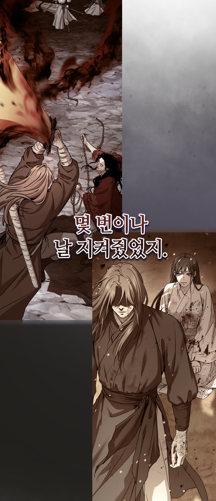 57 페이지