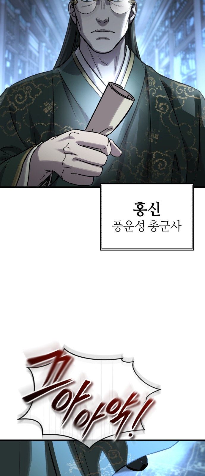 72 페이지