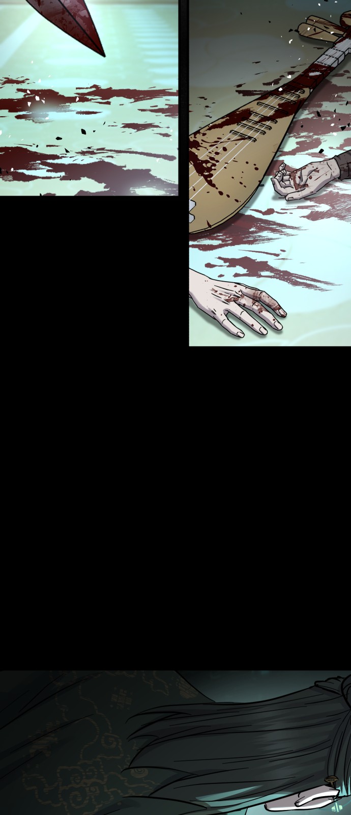 76 페이지