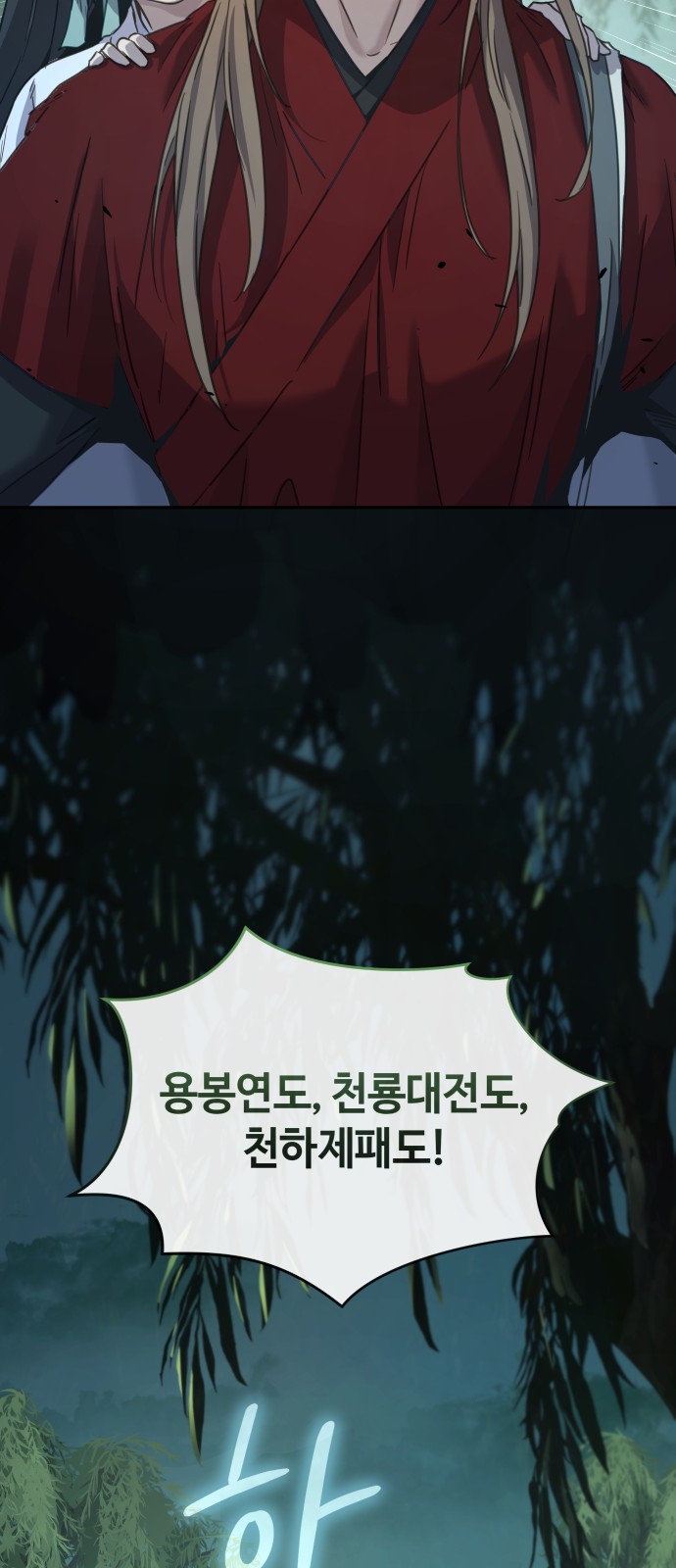 17 페이지
