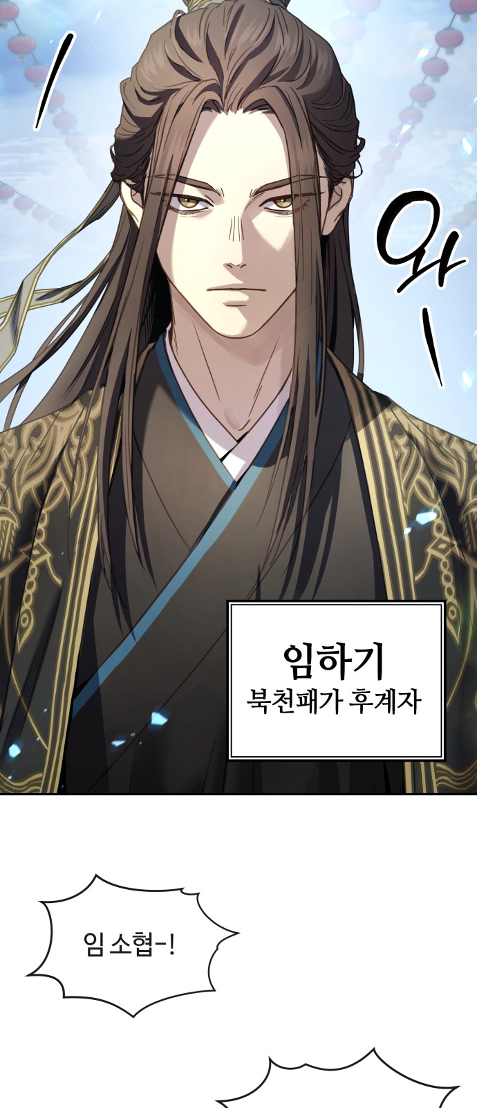 55 페이지
