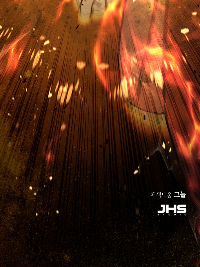 92 페이지