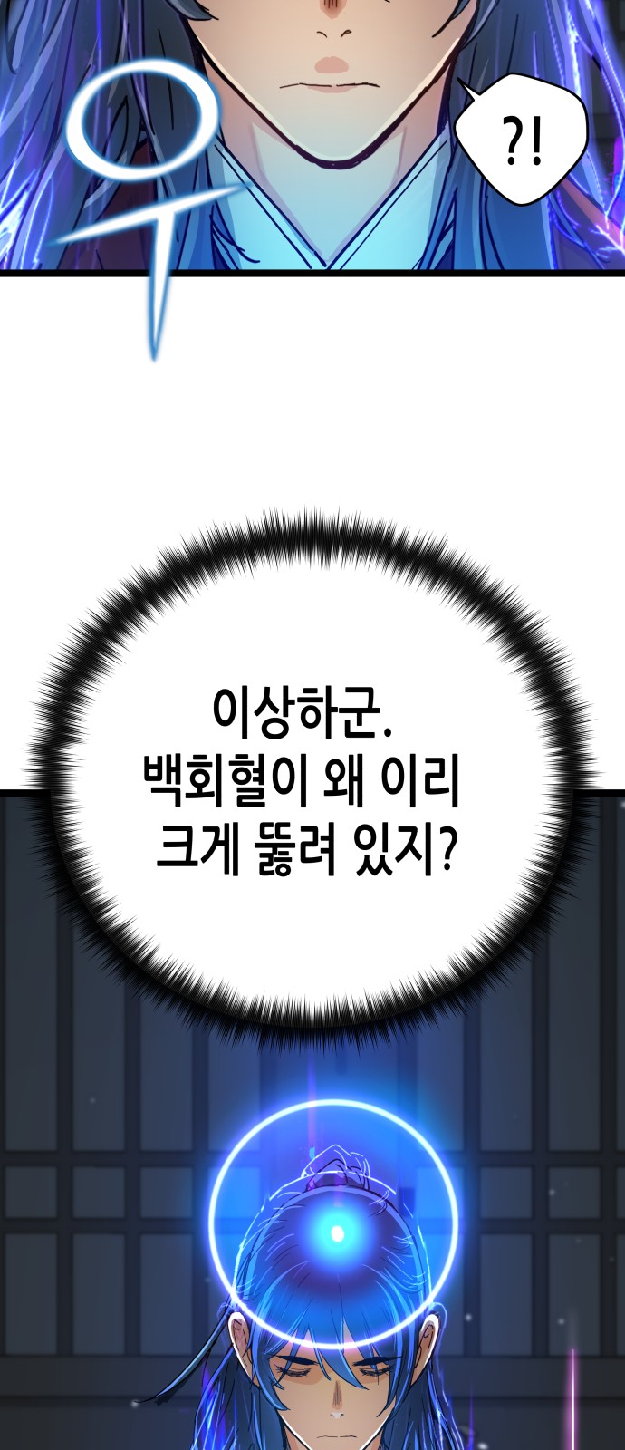 115 페이지