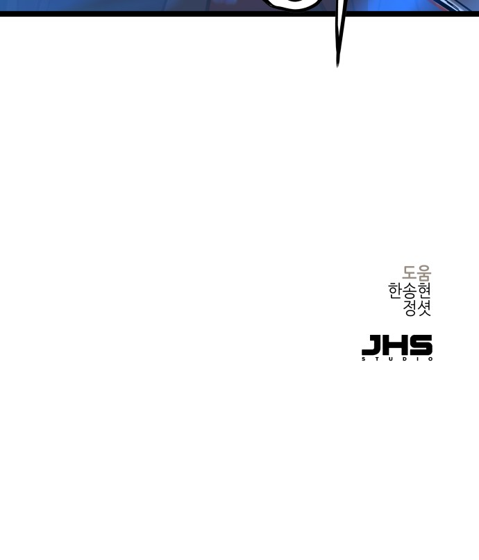 157 페이지