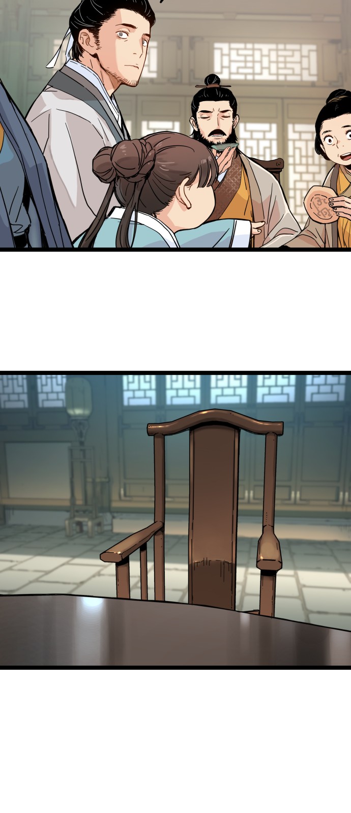 31 페이지