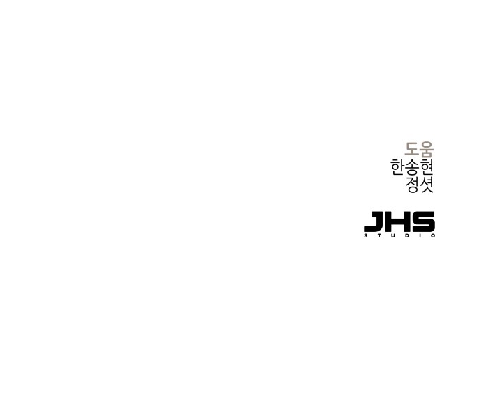 105 페이지