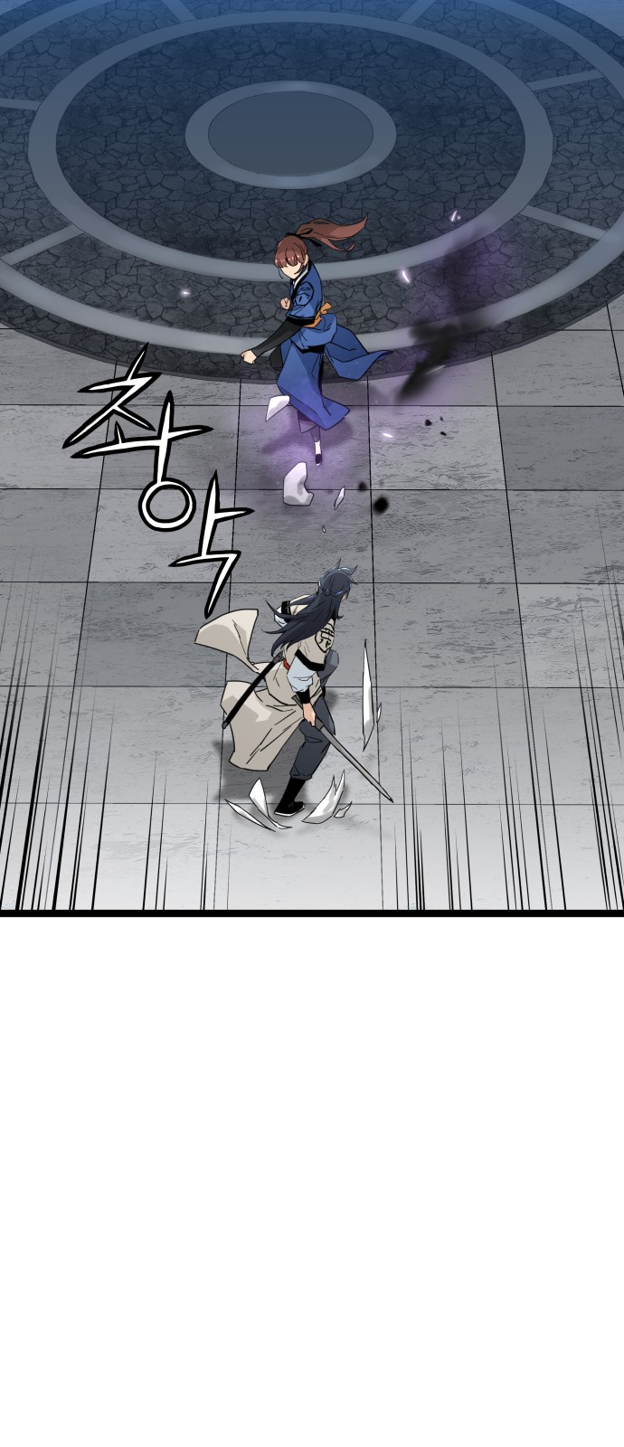 94 페이지