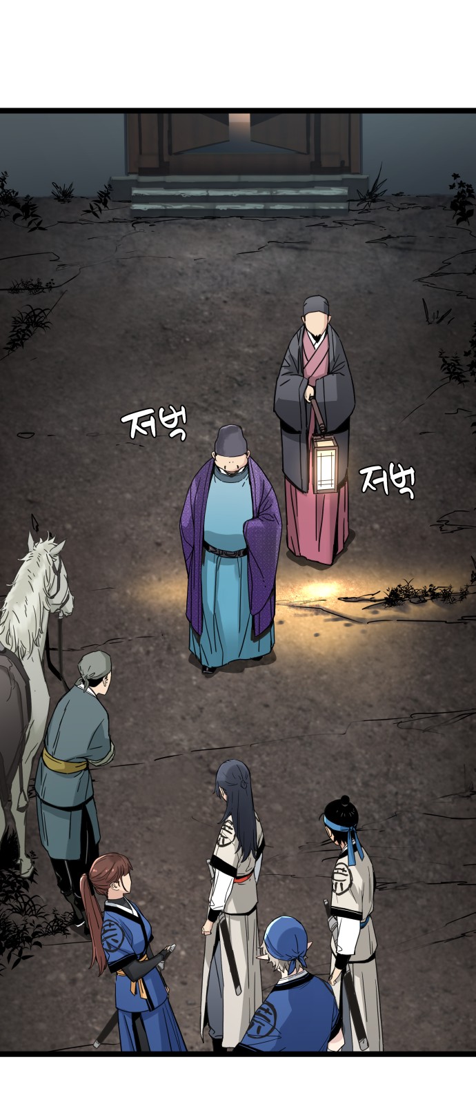 64 페이지