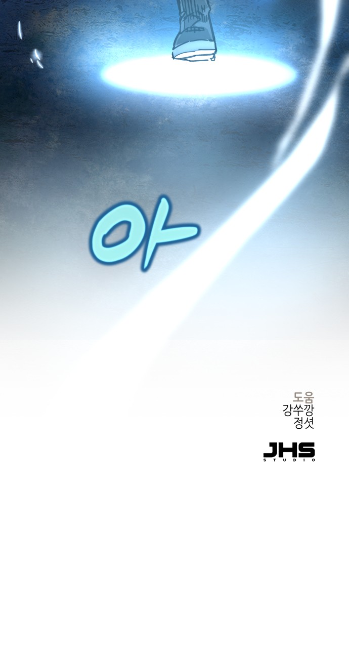 96 페이지