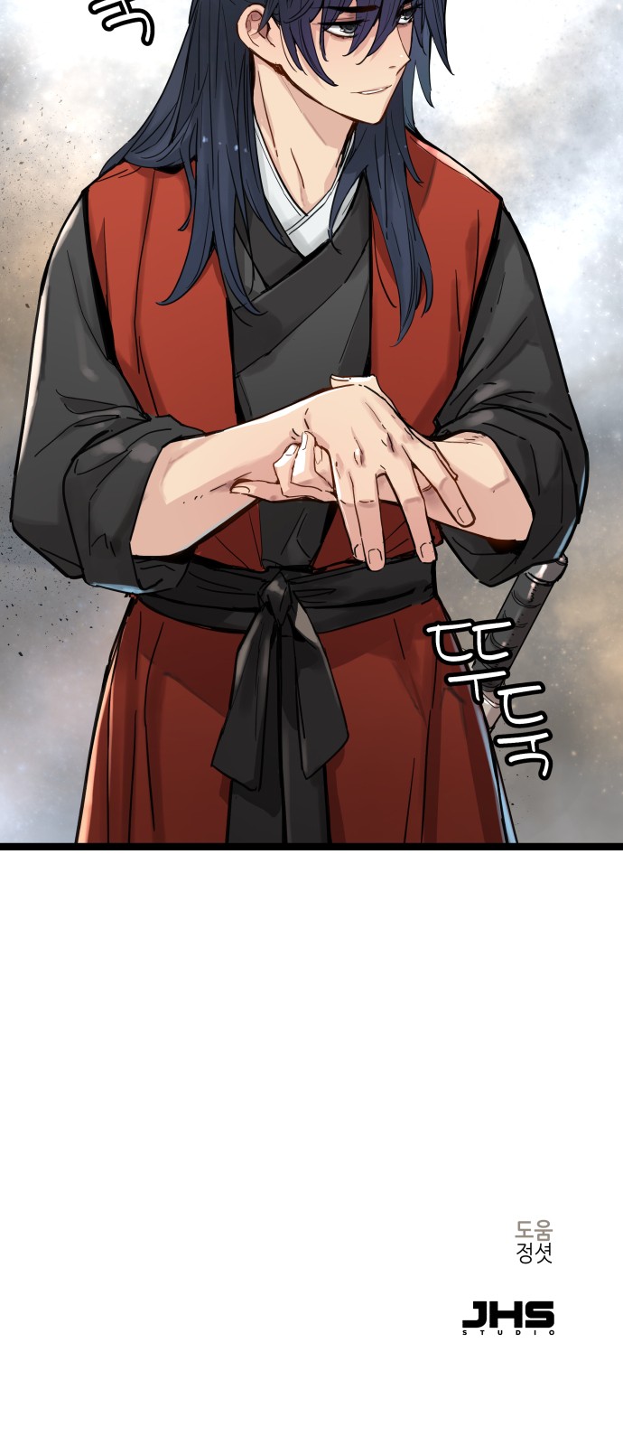 73 페이지