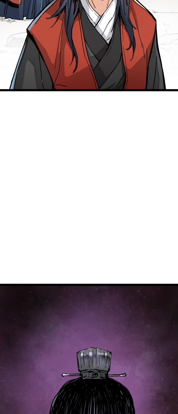 113 페이지