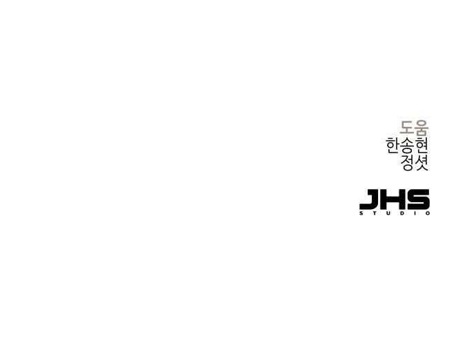 115 페이지