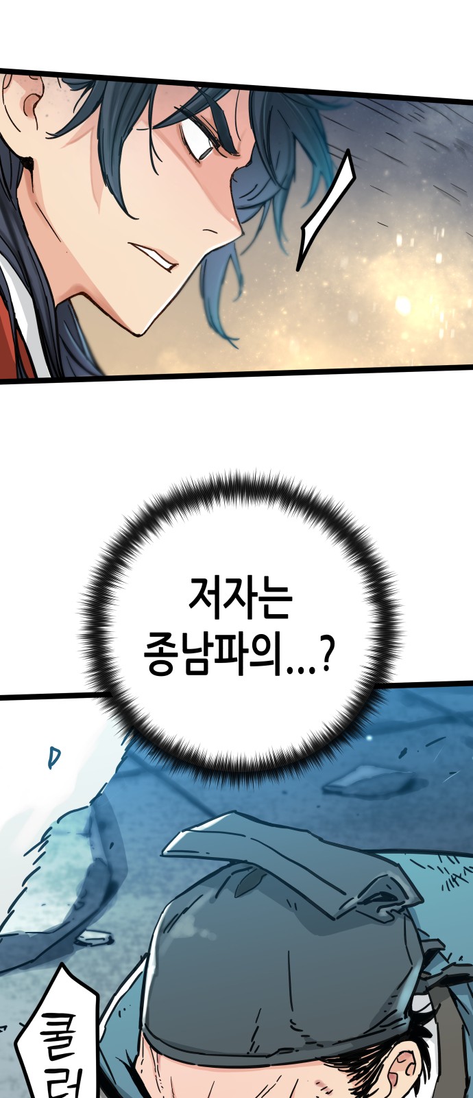 45 페이지