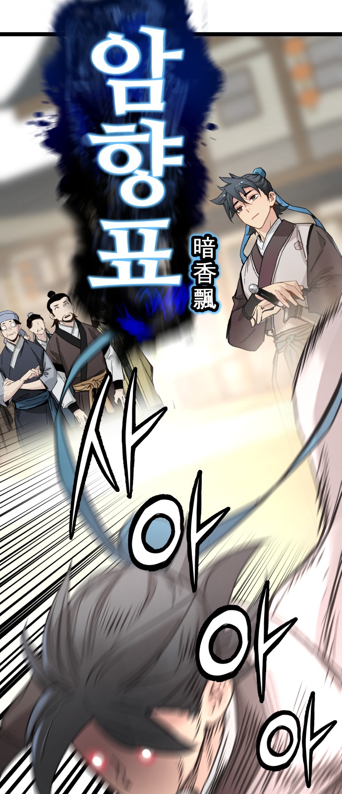 5 페이지